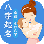 恋爱测试