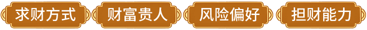 tab