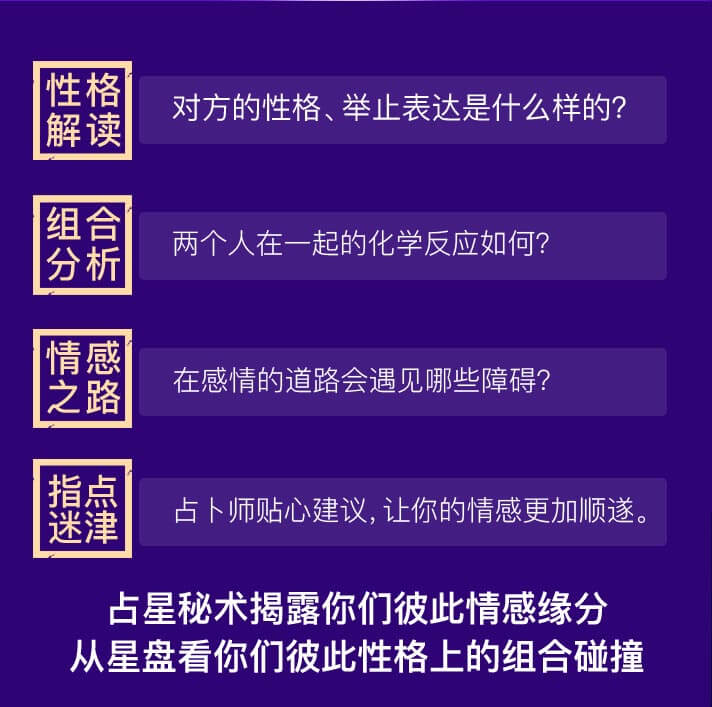 screen_3